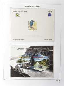 1990/2020, verzameling NA, HK met gezamelijke uitgiften en enkele kleine velletjes, in Davoalbum, zm/m.