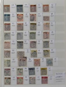 1849/2005 Verzameling in insteekboek, waarbij betere waarden, reeksen, nominaal, stempels, zm/m/ntz