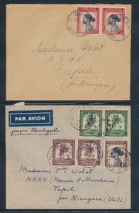 1942/1944, small accumulation of 7 domestic cover, all franked with Palms 1942 issue, sent from Butembo, Watsa, Costermansville, Leopoldville-1, Bondo and Niangara, all correctly franked at 2,50fr (domestic rate), nice franking, vf/f/to be checked