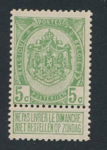 N° 83-V13 (Varibel) 