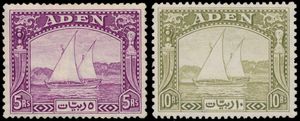 N° 1/12 '1937 Dhow' zeldzaam postfris, zm (SG £ 1.200)- zie foto kaft.