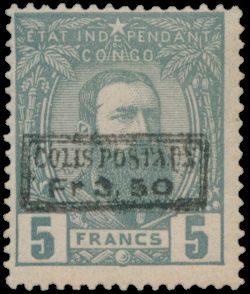 CP 5 '5 Fr gray' with black overprint 'Colis Postaux Fr 3.50' in box, overprint slightly doubled, with certificate, RARE, Very Fine (OBP €330)