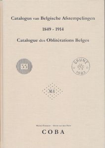 COBA (luxe editie), Catalogus van Belgische Afstempelingen - Catalogue des oblitérations Belges - 1849; Michel Emmers - Alexis van den Hove; COLLECTOR CLUB; 2016, oplage n° 15; gedrukt; ingebonden/gelijmd; Frans/Nederlands; 192 pag.; fluwelen harde kaft; als nieuw