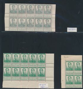 N° 115 (10x) en 121 (14x) '50c grijs en 40c groen', w.o. 2 variëteiten en 1 curiositeit, zm/m.