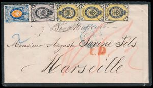 1869 rouwbrief van Taganrog naar Marseille, Frankrijk, met een frankering van 28 k bestaande uit een postzegel van 20 k, een postzegel van 5 k en drie postzegels van 1 k, transit- en aankomststempels op zowel de voor- als achterkant, zeer goede algehele staat, kleurrijk en ongebruikelijk, zm