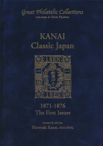 Japan, 