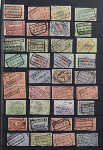 1880/1976, +/-1540 stempels, zeshoeken Anvers, Nord-Belge, C-stempels, provincie Antwerpen en West-Vlaanderen, zm