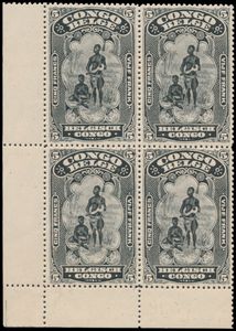N° 64/71 ‘Printed in black and in blocks of 4’ all with sheet margin, RARE (600 copies), vf (OBP €8,800)