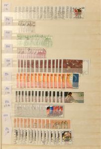 Huge stock in 15 slip-in albums, ideal for fairs, vf/f/to be checked