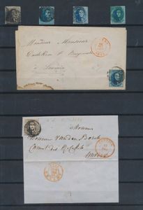 N° 1/7, 6 ex. waaronder 2 brieven, accordéon plooi, gemengde kwaliteit, zm/m