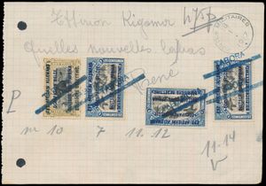 1917, telegraphic message on part of page of a notebook as 