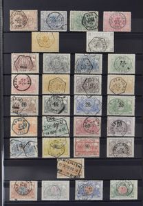 1879/2001 Verzameling in insteekboek, waarbij betere stempels, reeksen zoals TR 175/77 *, TR 304/21 *, TR 369*72 **, TR 433/54 **, 2 reeksen dagbladen gest., zm