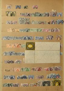 Ancienne reliure à anneaux avec pochettes pour timbres anciens de Russie, Serbie, Roumanie, etc., tb/b/à voir
