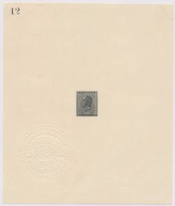 N° 17 