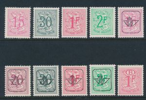 De volledige set van 10 zegels met 16 tanden, zm (OBP €447)