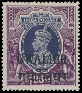 États conventionnels indiens Gwalior : N° 105/17 