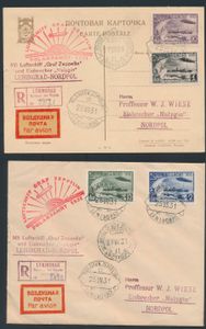 1931/25/07 Polarfahrt Leningrad- Nordpol, carte vue avec illustrations de timbres et lettre (avec non dentelé), timbres de Russie avec ours polaire et Zeppelin, tb.