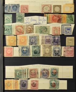 Zeer uitgebreide verzameling in 6 insteekboeken met veel klassiek w.o. beter materiaal Haïti, Peru, Puerto Rico, Venezuela (w.o. n° 1 + 1a), Uruguay, Paraguay, Ecuador, Guatemala, Panama, interessante koop, zm/m/ntz