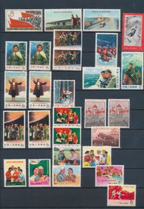 1964/1972 MUH assembly including complete sets, vf
