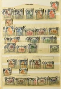 Goed gevulde verzameling in 3 dikke insteekboeken vanaf Azoren met o.a. Angola (w.o. vogels *), India, Macau, Mozambique (w.o. vissen *), Nyassa, zm/m/ntz