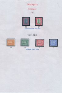 1937/1955 Selangor N° 70, 71, 74, 78, 86/87 (beide gebruikelijke getinte gom) en N° 90/110 'Moskee en Sultan Hisamuddin Alam Shah' ZM (SG £ 228)