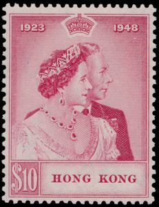 1948/1949 Silver wedding of King VI and Queen Elizabeth, 