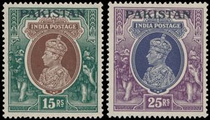 N° 1/19 '1947' incl Peshawar local overprint (blok van 4) en O 1/O 13 'George VI met opdruk en de reeks met Service opdruk', zm (SG £ 330)