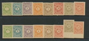 LO 1/16 Moresnet, de 2 reeksen volledig met fotocertificaat BBKPH dd. 09.09.2024, zm (OBP €1.225)