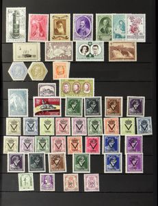 1880/1963 Samenstelling diverse uitgiften in insteekboek, w.o. TG, Erinnofilie, TX ongetand, 1139/46 ongetand, zm/m