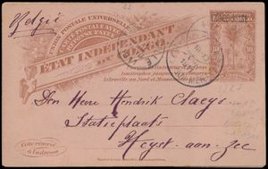1911, postal stationery Stibbe #22L7, 10c brown + 10c green on pink-lilac with local overprint 