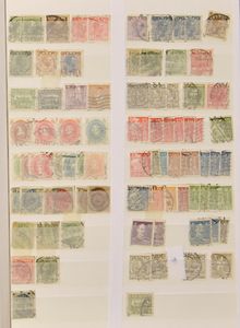 Composition en 7 classeurs + petits carnets avec de nombreux blocs neufs et Irlande neuf, tb/b/à voir