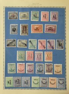 1881/1990 Verzameling met voorraad in 3 boeken incl. Thracië, ook wat zegels Albanië e.a., enorm aantal zegels, zm/m/ntz