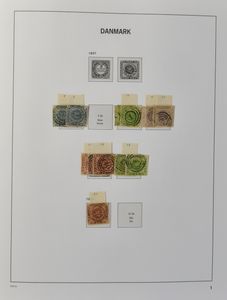 1854/1998 Verzameling in 2 Davo albums met betere zegels w.o. beide postkantoren zowel gestempeld als ongestempeld verzameld, zm/m/ntz