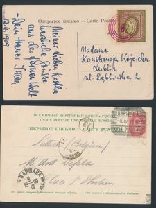 Periode meestal voor 1900, verzameling PWST en ZK, meer dan 85 stuks, verstuurd naar verschillende landen w.o. België, Nederland, Italië, Duitsland, enz.,  voor de specialist, zm/m