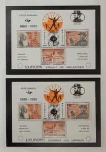 1934/2003 Samenstelling HK, Erinnofilie, blokken, nominaal in 3 mappen, velletjes, NA, FDS, zm