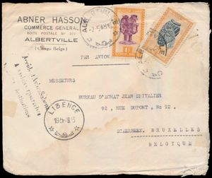 1948, Libenge Aircrash-Post, frankiert mit „(1x) 1fr und (1x) 6fr – Maskenausgabe”, versandt von Albertville am 7. Mai 1948 nach Brüssel / Belgien, mit schwarzem Stempel auf 3 Zeilen „Accident Avion Sabena – Avons laisser poursuivre vers leurs destinations”, einwandfrei/schön