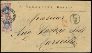 1874 brief van Odessa naar Marseille, Frankrijk, gefrankeerd met een verticaal paar van 10k om het enkelvoudige tarief van 20k te betalen, ovale 