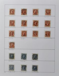 1970/1979 Verzameling ** in album, insteekboek gestempeld en interessante verzameling met mooie stempels, zm/m