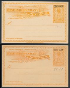 1909, lot of 2 postal stationeries Stibbe #21L1 and 21L3, interesting for shades study, 15c orange-red and 15c orange-yellow, both mint, vf