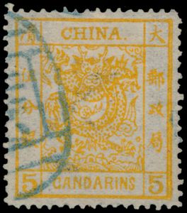 N° 3-I '1878 3ca orange' nice colour and well-centred, VF (Mi € 420)