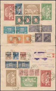 1922 R.S.F.S.R., aangetekende inflatie-brief verzonden vanuit Omsk naar Leipzig met een uitzonderlijke frankering bestaande uit vele postzegels die niet vaak op brief wordt aangetroffen, met als belangrijkste daarvan de 3 horizontale waarden van de Volga-hongersnooduitgifte, die zowel op de voor- als achterkant zijn aangebracht, prachtig aspect en een zeldzame brief, zm