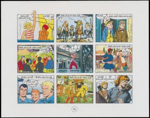 BL 81 'Jeugdfilatelie- strips' ongetand, zm (OBP € 250)