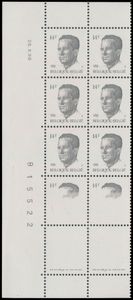 N° 2352-Cu 