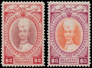 N° 40/54 '1937/1940 Sultan Ismail' enkele zegels postfris, zm (SG £ 1.600)- zie foto kaft.