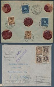 N° 341 Kleine verzameling van 7 brieven, alle met N° 341, tesamen met andere zegels, air mail, waardebrief, buitenlandse bestemmingen zoals Aalborg (Denemarken), Bogota (Columbia), Buenos Aires (Argentinië), Congo Belge, Lima (Peru), Casablanca (Marokko) en Duitsland, zeer leuke samenstelling van buitenlandse bestemmingen, zm/m/ntz