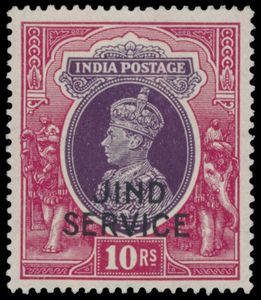 Indian Convention States Jind : N° 137/49 et O 73/O 86 