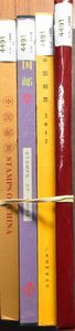 Yearbooks (4x) 2000/2001, 2010 en 2012, vf