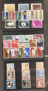 1970/1979 Postfrisse jaargangen op kaartjes (zonder blokken), zm