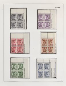 1938/1982 Verzameling vanaf 2° reeks in Safe album, waarbij in blok van 4, veel randinscripties, zm (Hoge cataloguswaarde)