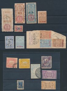 Timbres dans des enveloppes, 2 petits carnets, timbres fiscaux, timbres de deuil de l'Empire allemand, envois postaux, album vide du Vatican, tb/b/à voir